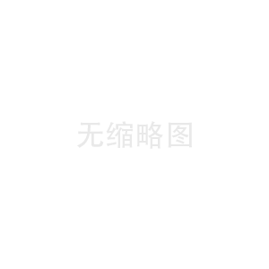 FUJIIRYOKI按摩椅分流器_按摩椅4条线接法视频